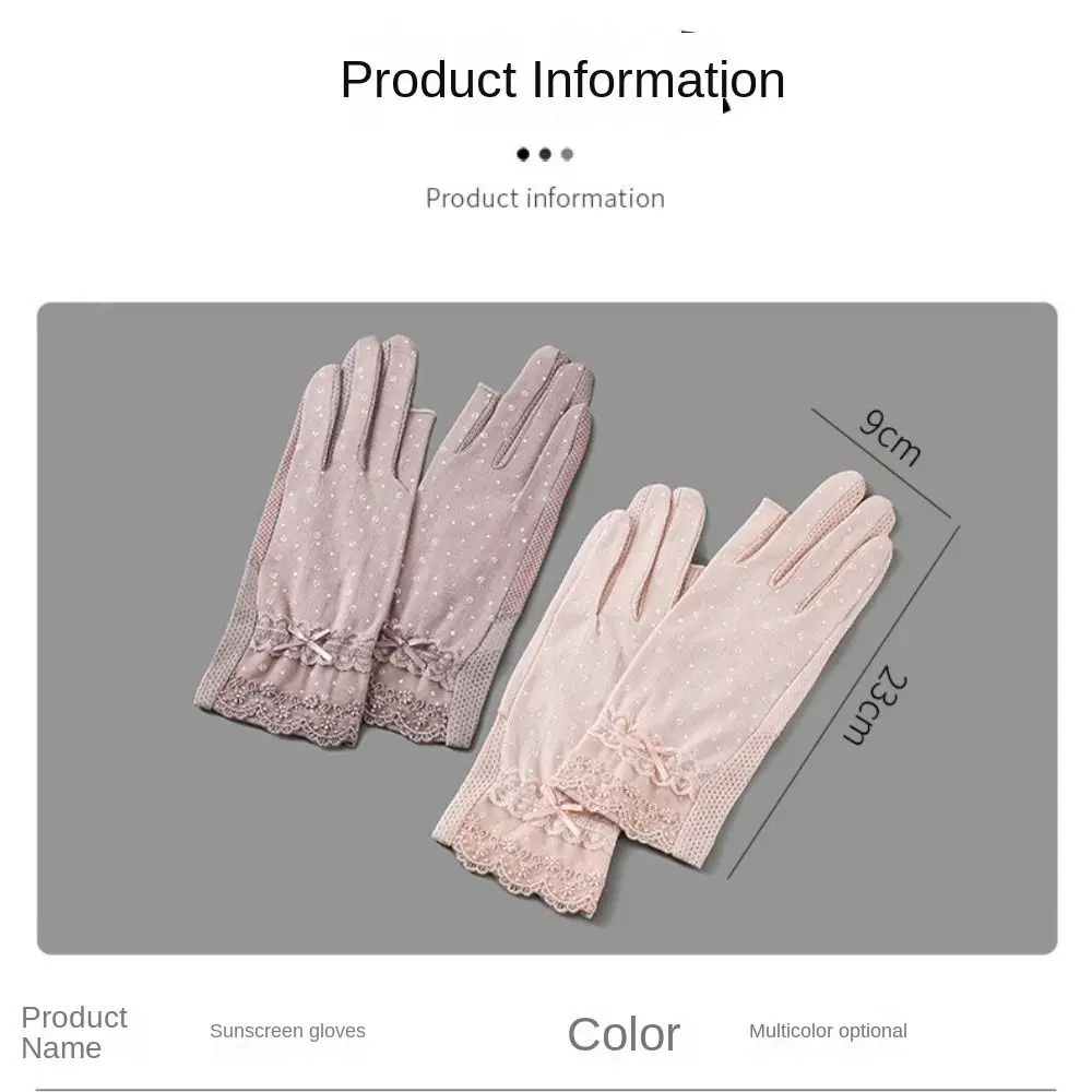Protection UV gants de Protection solaire respirant mince gants de Protection solaire élastique antidérapant cyclisme gants de conduite femmes filles