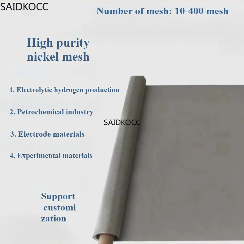 Customizable high-purity nickel mesh 99.95% electrolytic hydrogen production battery electrode shielding experimental material