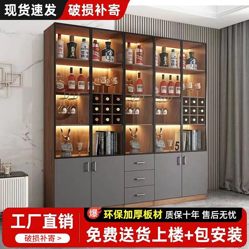 

Custom Glass Door Wine Cabinet Home Living Room Sideboard Against Wall Light Luxury High-end Display Cabinet Modern Integrat