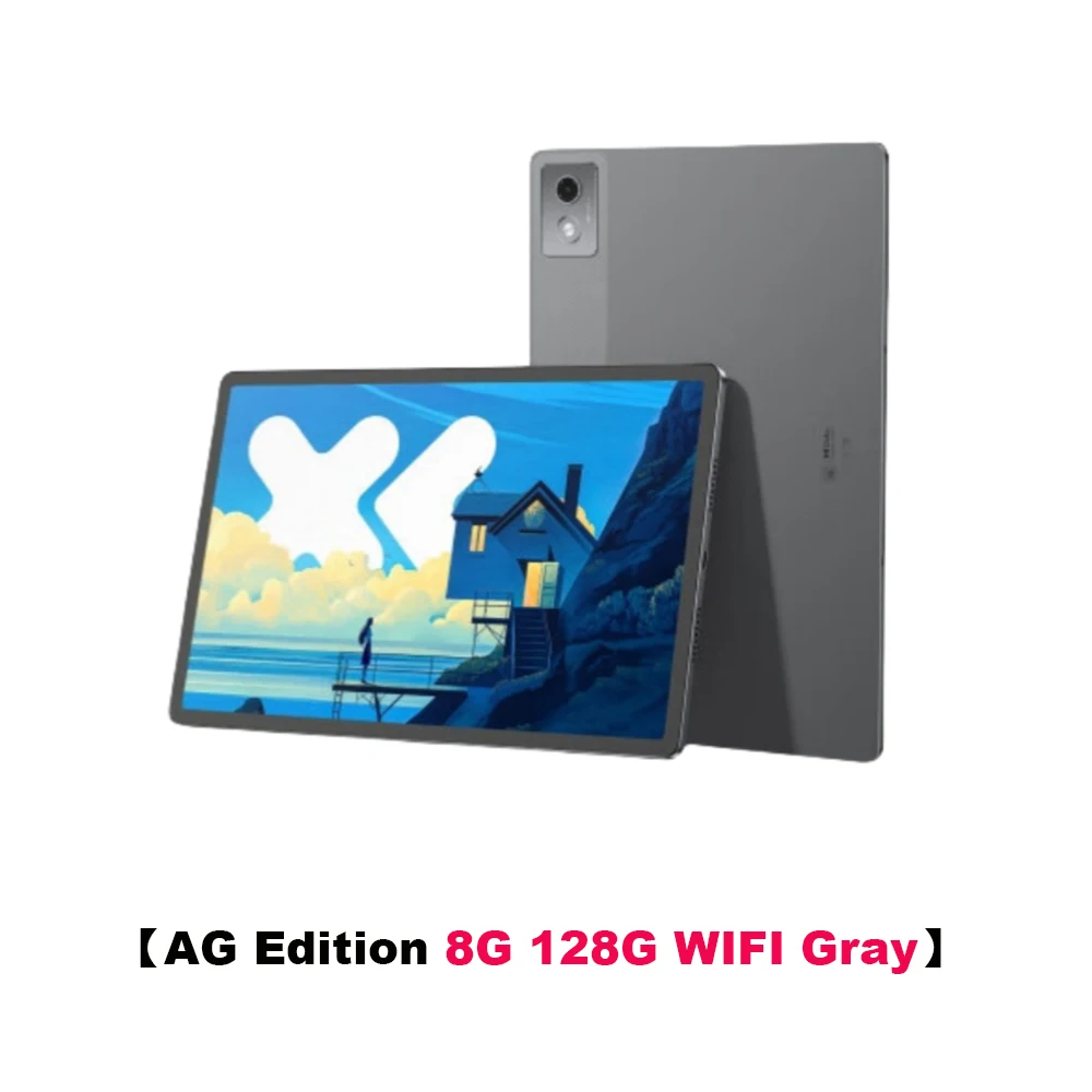Lenovo-Xiaomi Pad Pro 12.7 2025,エンターテインメント,オフィス,学習