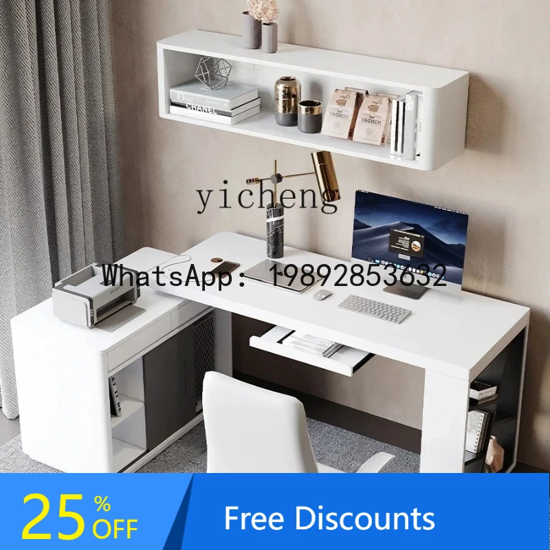 

BB Simple White Desk Solid Wood Table Cabinet Integrated Retractable Corner Computer