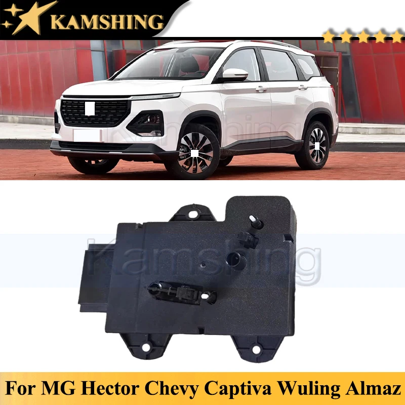 Kamshing Front Left Electric Power Seat Switch For MG Hector Chevy Captiva Wuling Almaz Baojun 530 Seat Adjustment Switch