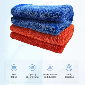 SEAMETAL 1200GSM 洗車毛巾 超厚超強吸水清潔擦乾毛巾 雙面超細纖維洗車布 10 最佳銷售 1200公克超細纖維毛巾 - №10