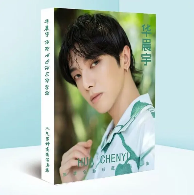 Singer Hua Chenyu Figure Painting Album Book Star Cosplay Photobook Picture Anime Fans Gift Collection