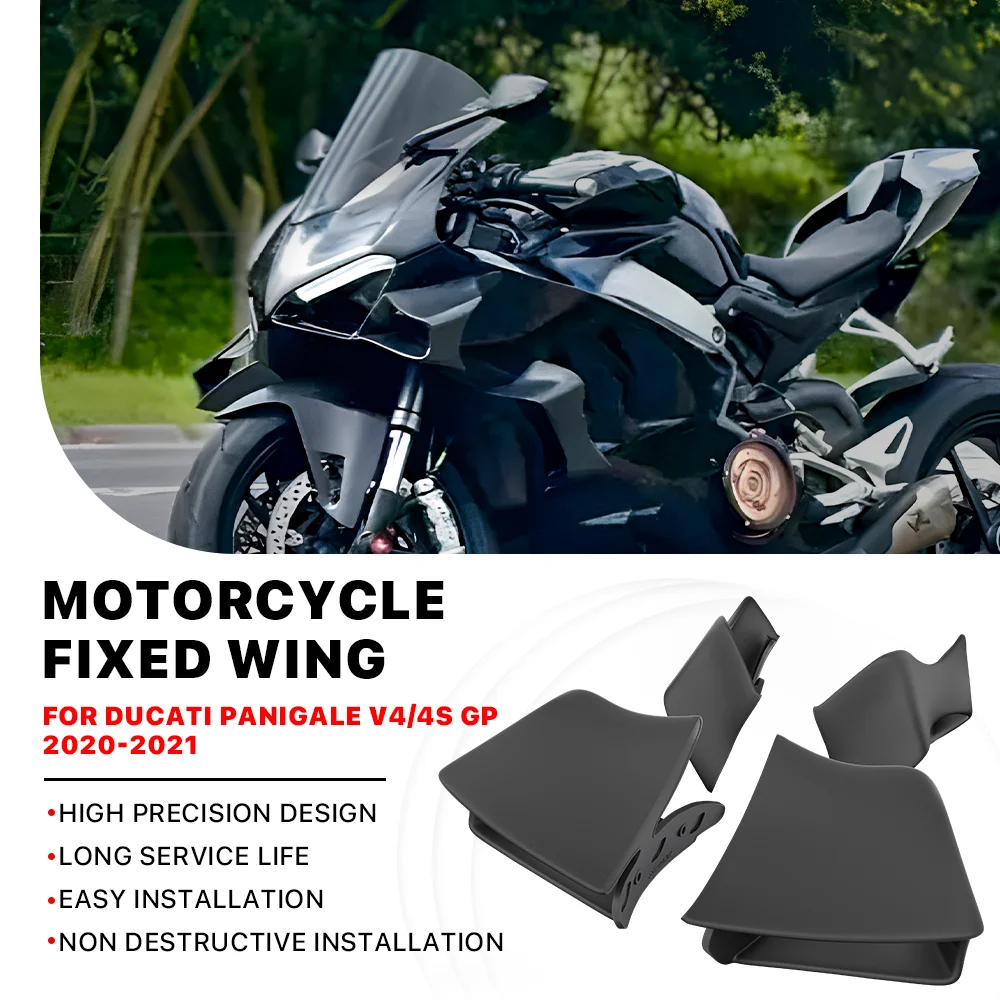 

Для Ducati Panigale V4 V4S V4R 2020-2021 обтекатель GP боковое фиксированное крыло мотоцикла доступная замена новый обтекатель на 2018-2019 гг.