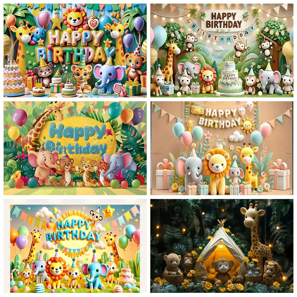 

Baby Shower Backdrop Safari Wild One Animal Balloon Newborn Baby 1st Birthday Cake Smash Photography Background
