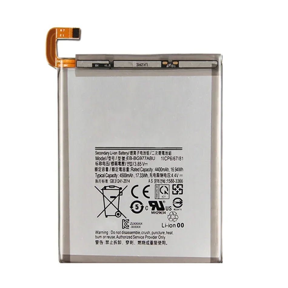 Bateria EB-BG977ABU 4500mAh para Samsung GALAXY S10 5G Versão S10 X Versão SM-G977 SM-G977V/U/T Batterie Bateria