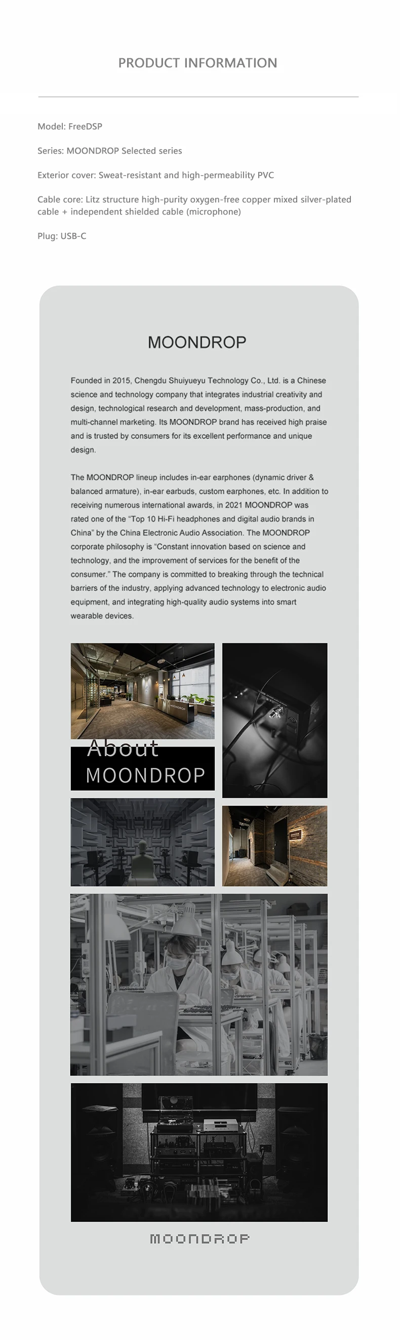 MOONDROP FREE DSP USB-C-Kopfhörer-Upgrade-Kabel, vollständig symmetrischer Audioausgang, In-Ear-Kopfhörerleitung – Detail 8