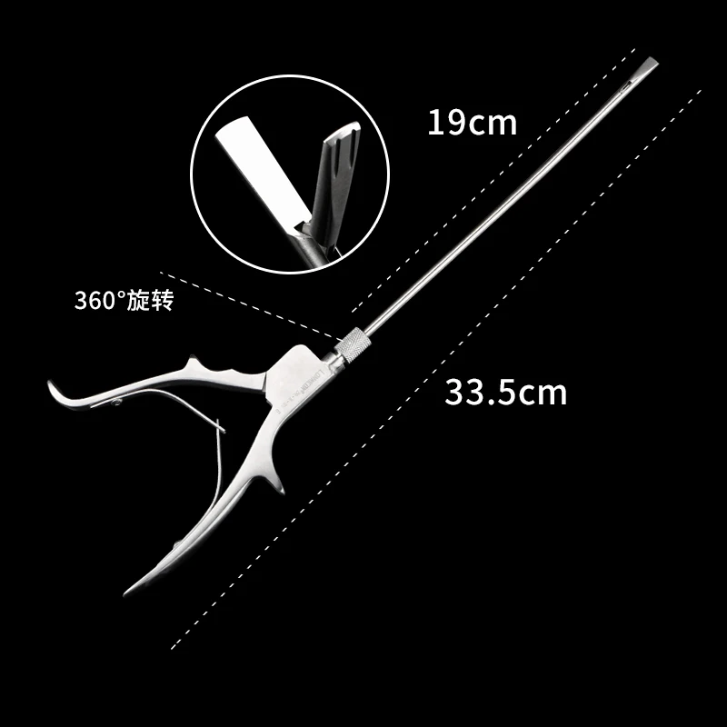 Spinal nucleus forceps facial skin plastic surgery separator