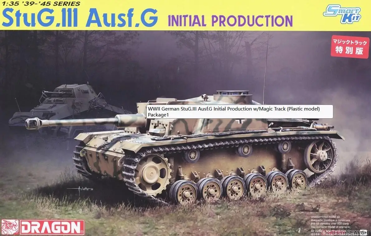 

DRAGON 6755 1/35 WWII German StuG.III Ausf.G Initial Production w/Magic Track Model Kit