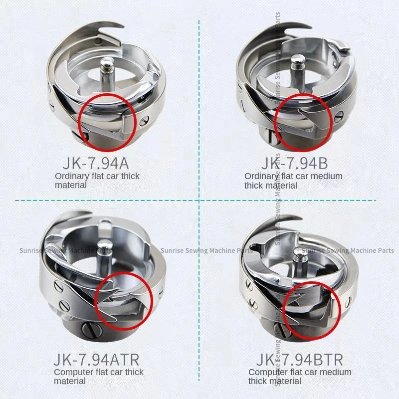 1PCS Jack Original Rotary Hook 7. 94btr 7.94b 7.94a 7.94atr Automatic Cutting Thread Shuttle Thick Thin Material Universal