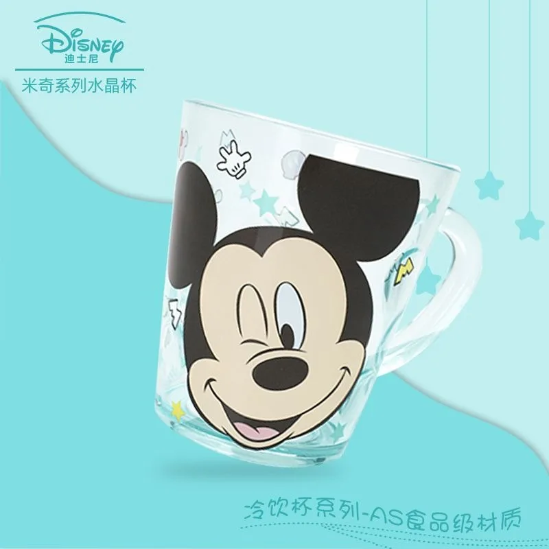 Disney Mickey Minnie Donald duck cute and creative cartoon children's crystal mouthwash cup personalized toothbrushing cup gift