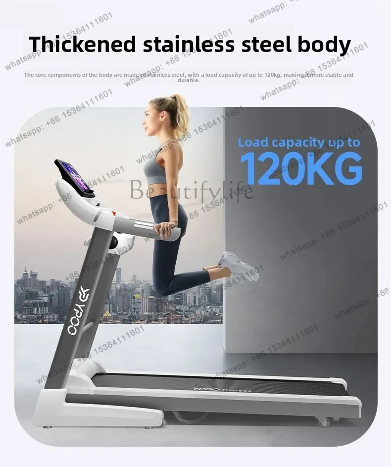 treadmill household ultra-quiet shock absorption multi-functional walking indoor gym for weight loss