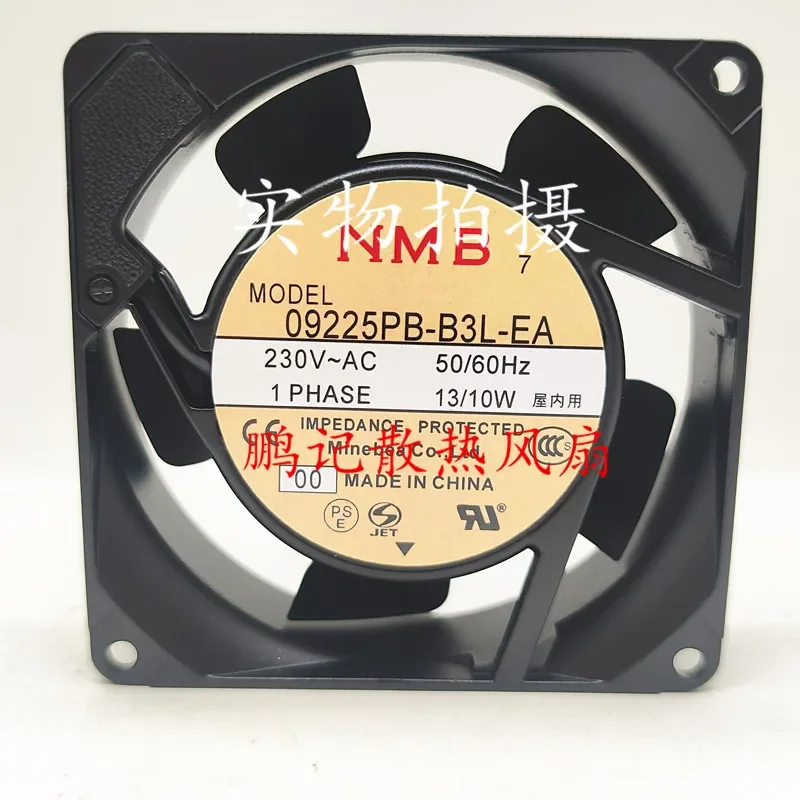 

NMB 09225PB-B3L-EA AC 230V 13/10W 92x92x25mm Server Cooling Fan