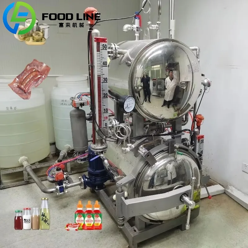 육류 살균기 워터 배스 살균기 오토클레이브 시스템 레토르트 파우치