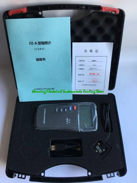 وصول سريع الرقمية المحمولة الأشعة فوق البنفسجية FZ-A السيارات المدى التحقيق :( 400-1000) نانومتر أو (725-1050) نانومتر