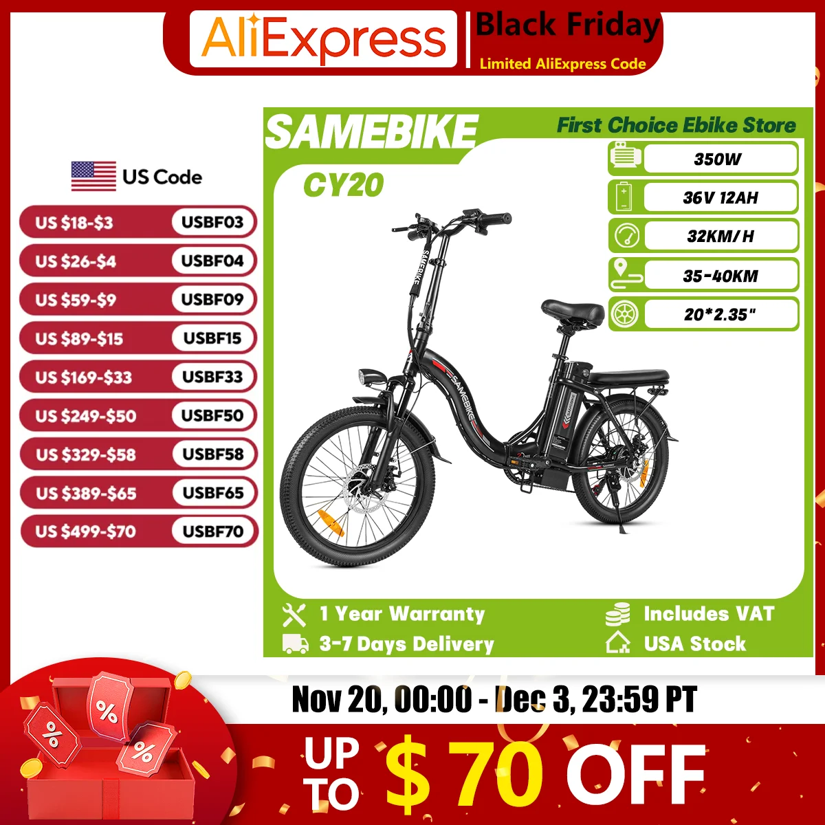 Samebike CY20 Adult… - image