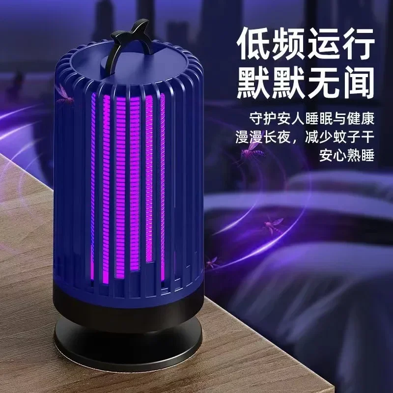 휴대용 전기 모기 라켓, 곤충 파리, 벌레 잡이, 스와터 라켓, 침실용 USB 충전 보호망 