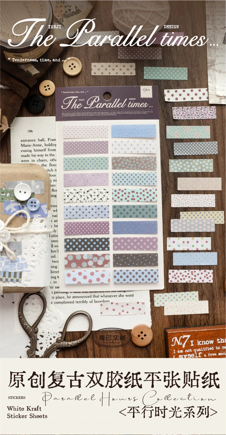 Journal GO 4 Stück Parallel Hours Niedliche Polka Dot Journaling-Aufkleber Collage Junk Journal Bastelzubehör DIY Niedliche Karten-Punkte-Aufkleber – Detail 1