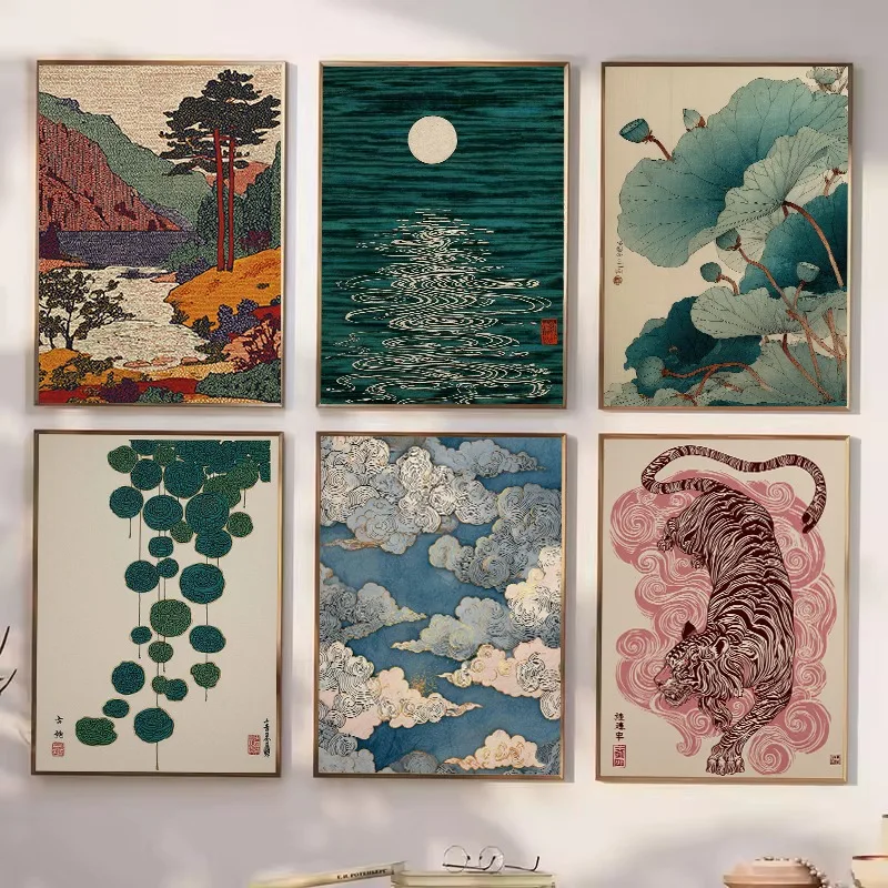 Vintage Minimalist Japanese Landscape Moon Reflection Coulds Mountain Lotus Poster Canvas Painting Wall Pictures Home Decor