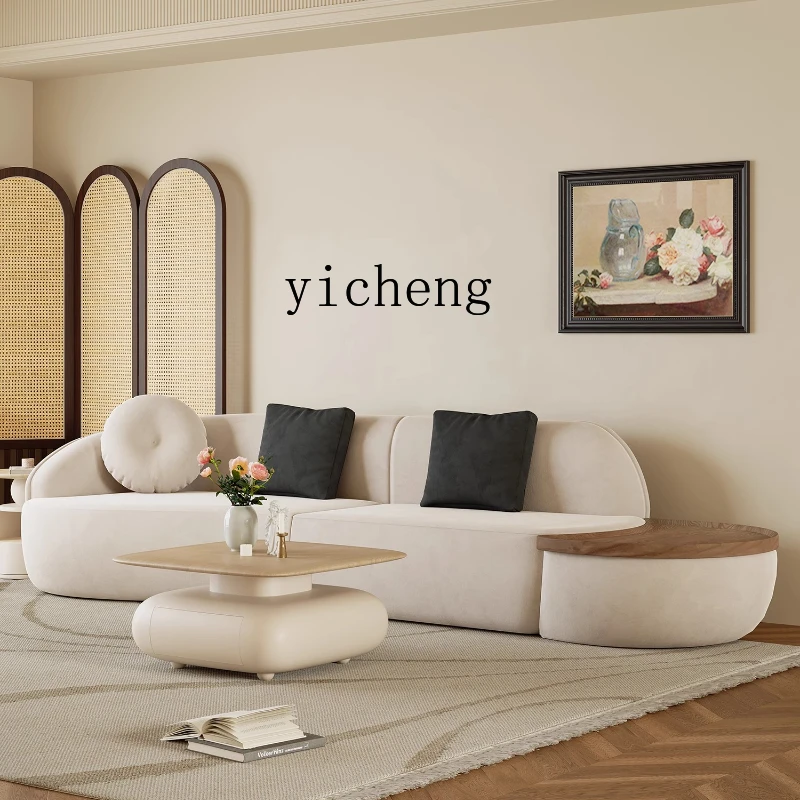 

XL retro matte cloth household curved sofa living room modern simple beauty salon fabric sofa