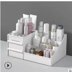 Cosmetic Storage Box Rack Drawer Dresser Lipsticks Product Sorting Sundries Makeup Nail Organizer for Dressing Room