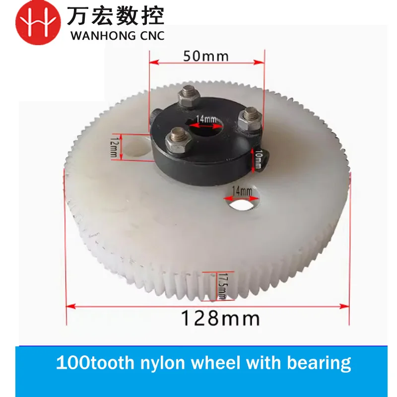 Синхронное колесо с 80 зубьями и 100-зубьями и эксцентриковая зубчатая рейка для резьбовой машины