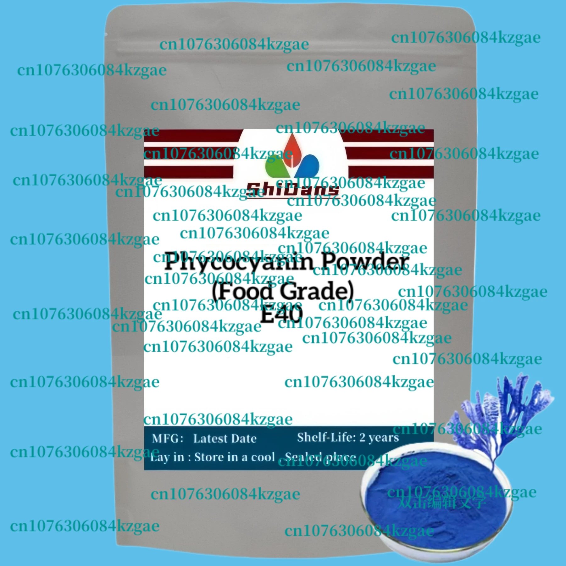 

50-100g,E40 Blue Pigment Синий пигмент