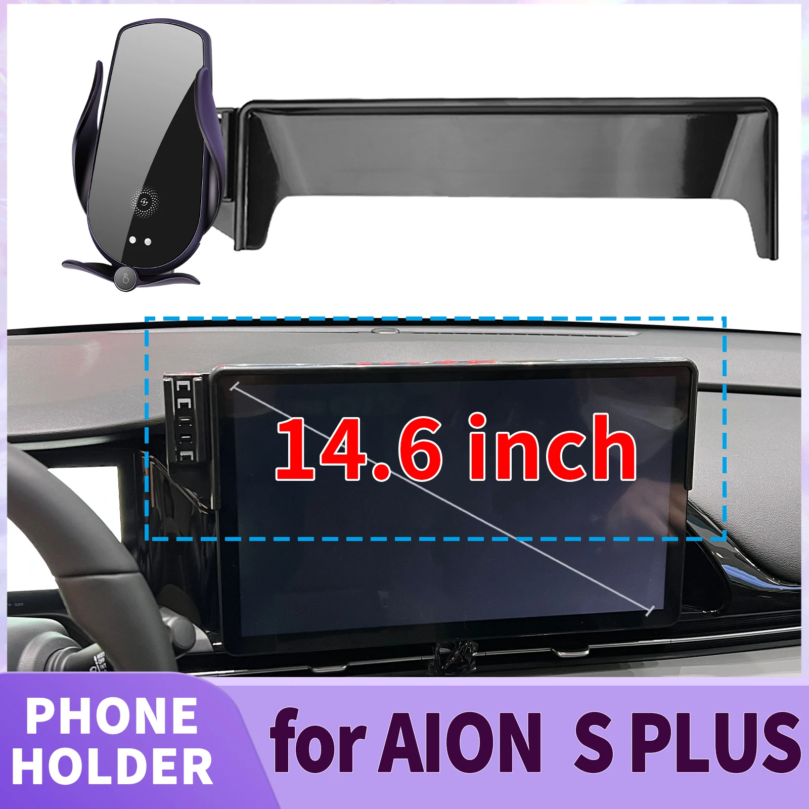 

fit for AION S PLUS 14.6 inches ​​Screen Base Phone Holder Mount ​​ Secure Clip Car​​ accessoires