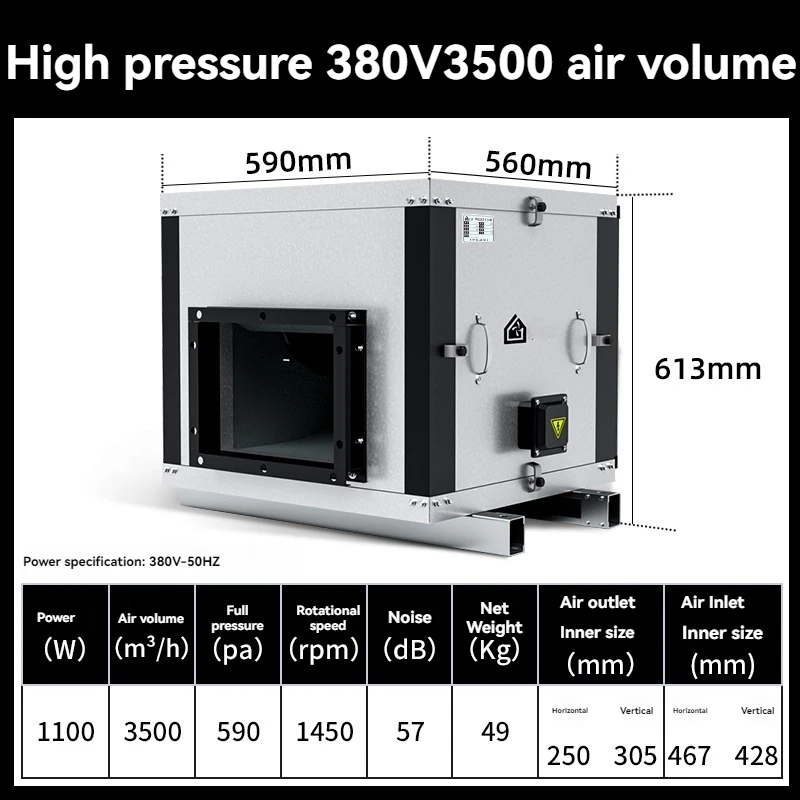 

380v Industrial hotel kitchen exhaust duct frequency; commercial high-pressure static pressure cabinet centrifugal fan.