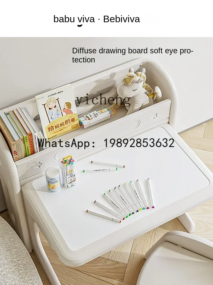 AH  Learning Table and Chair Suit Foldable Baby for Kindergarten Toy Table