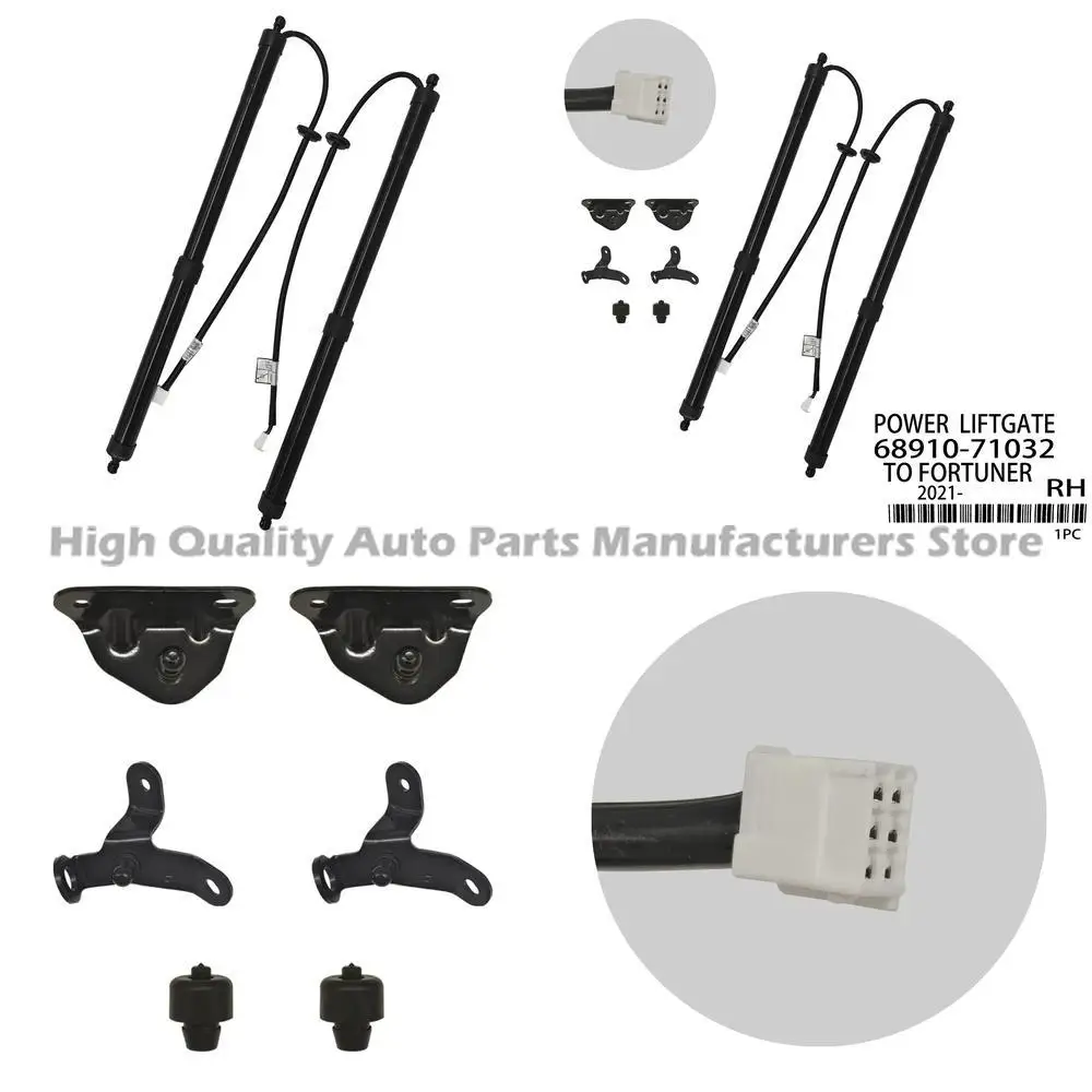 

1 pair For Replacement Struts Hydraulic Pressure Brace for Toyota Fortuner 2021+ OEM 68910-71032