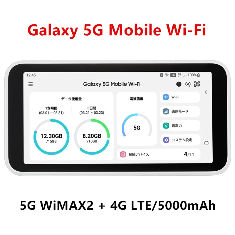 Unlocked Galaxy 5G Mobile Wifi SCR01 4g 5g mifi with sim card slot lte 5g sim card wifi pocket router portatil 4g power bank