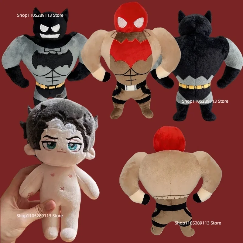 New Jason Todd Show Off Pectoral Muscles Plush Cute Red Hood Jason Todd Stuffed  Pillow Doll Batmans Toy Special Holiday Gifts