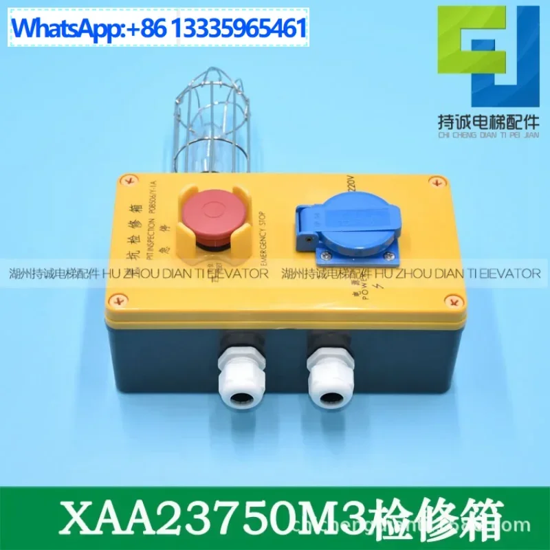 

Suitable for Xizi Otis elevator car top car bottom pit maintenance box XAA23750M3 emergency stop box new accessories
