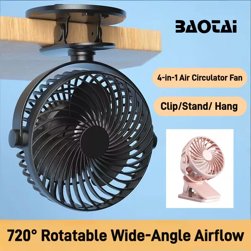 

Rotating Clip-On Desk Fan with Light – Mini Rechargeable Portable Fan for Stroller and Outdoor Use