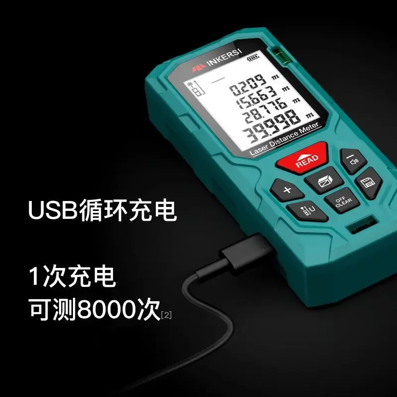 Latest Laser Rangefinder Handheld Electronic Ruler Infrared Measuring Ruler High Precision Room Measuring Instrument Distance Me