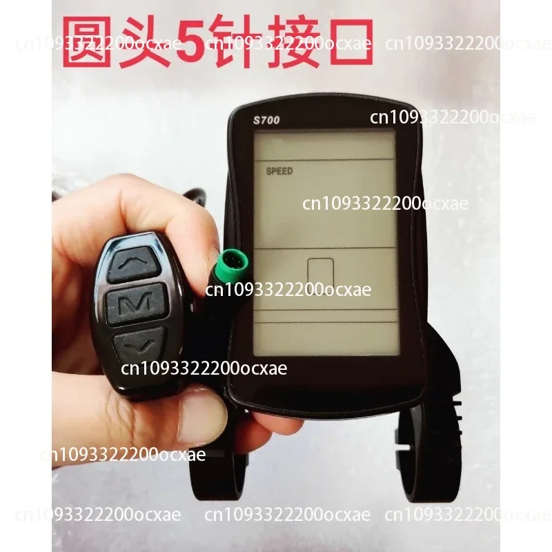 Electric Bicycle S700 Lithium Tram LCD LCD Instrument 36V48V Universal Round Head 5-Pin 6-Pin Interface