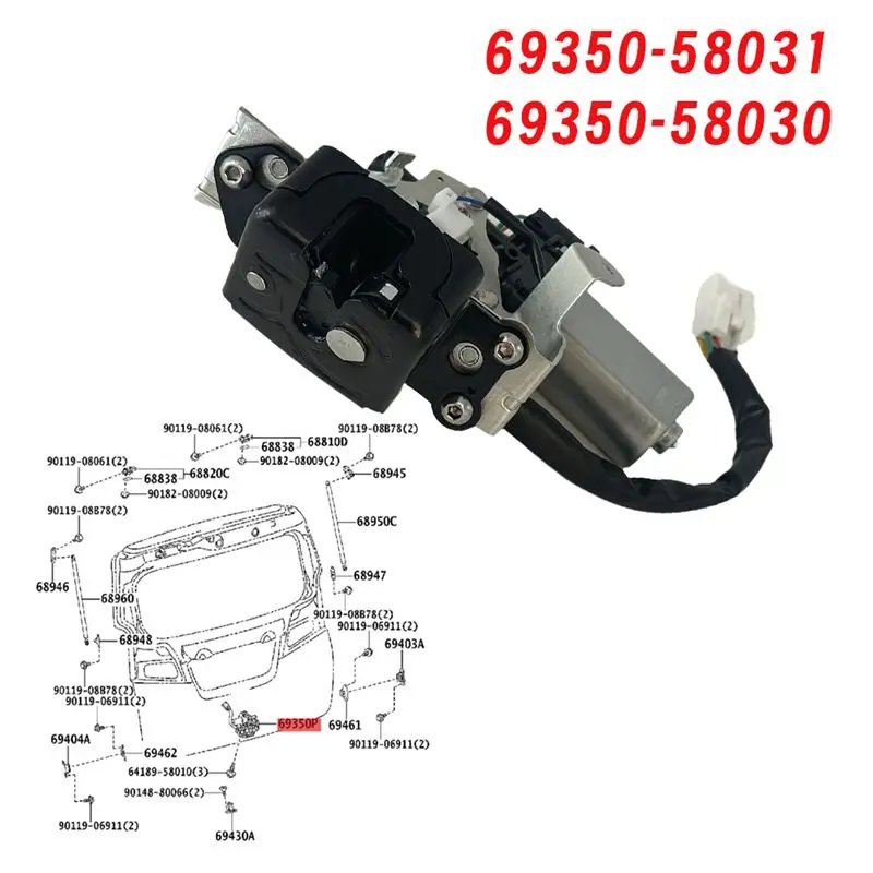 69350-58031 Rear Tailgate Lock Back Actuator For Toyota Alphard 2015- Trunk Lift Door Lock Assy 69350-58030 6935058031