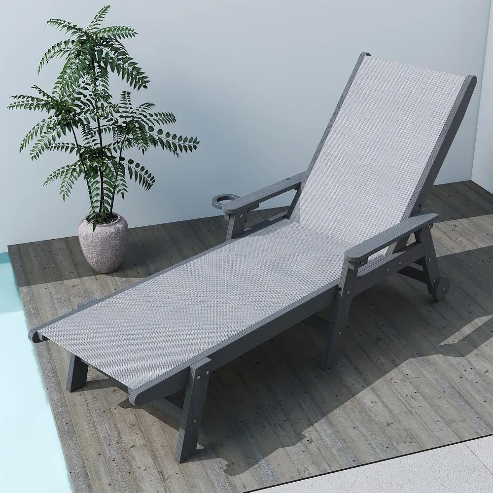 Lounge Chair Outdoor, HDPE Chaise Lounge Outdoor with Wheels, Patio Lounge Chair Adjustable 5-Position, Customized