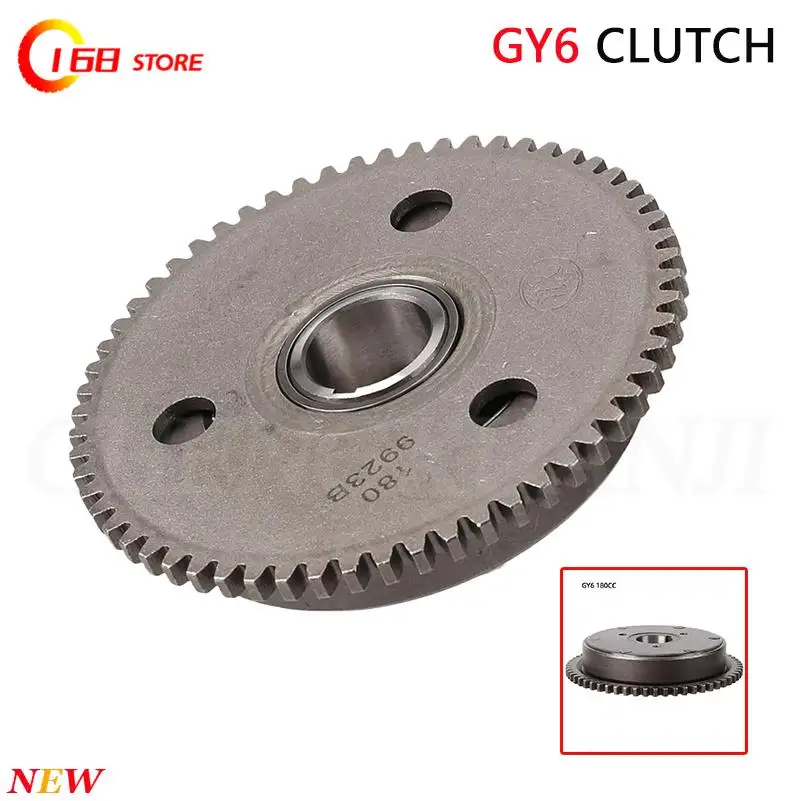 

Overrunning clutch, modified multi-ball start clutch Gy6 180cc/150cc overrunning clutch for motorcycle start discs