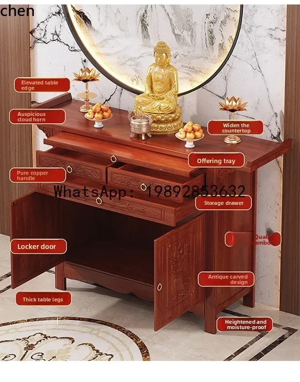 ZF   Altar Incense Case Buddha Shrine Cabinet God of Wealth Guanyin Bodhisattva Worship Cabinet