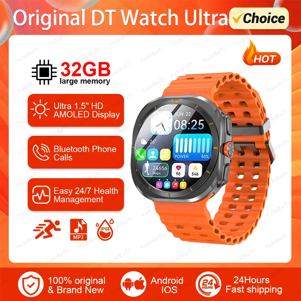 DT Watch Ultra 47mm 32Gb الذاكرة الموسيقى المحلية بلوتوث دعوة البوصلة ثلاثية الأبعاد القائمة بلوتوث ساعة ذكية لسامسونج للرجال والنساء 2025