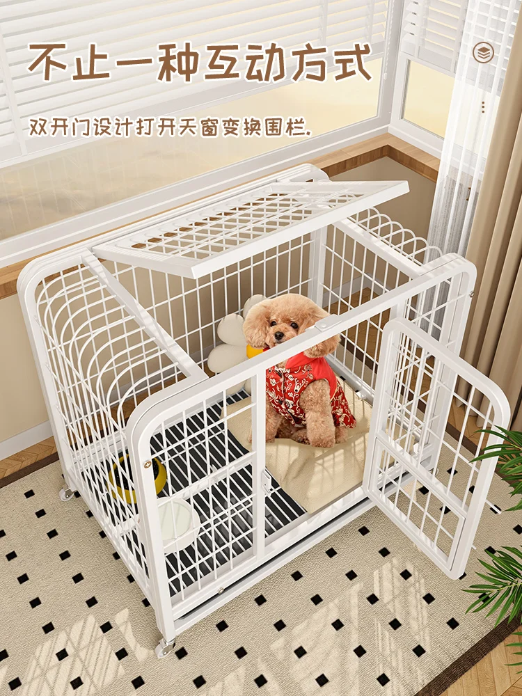 Dog cage, small dog, medium dog, indoor kennel, one room, one living room, one bathroom, thick fence, large dog house villa