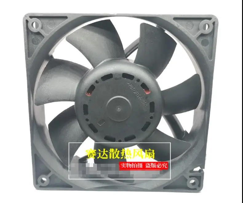 Delta Electronics AFB1248EHE DC 48V 0.6A 120x120x38mm 4-Wire Server Cooling Fan