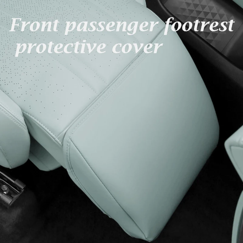 

Для DEEPAL S07 2025 Защитный чехол на переднюю подставку для ног пассажира Специальный защитный чехол Товары для автомобильного интерьера