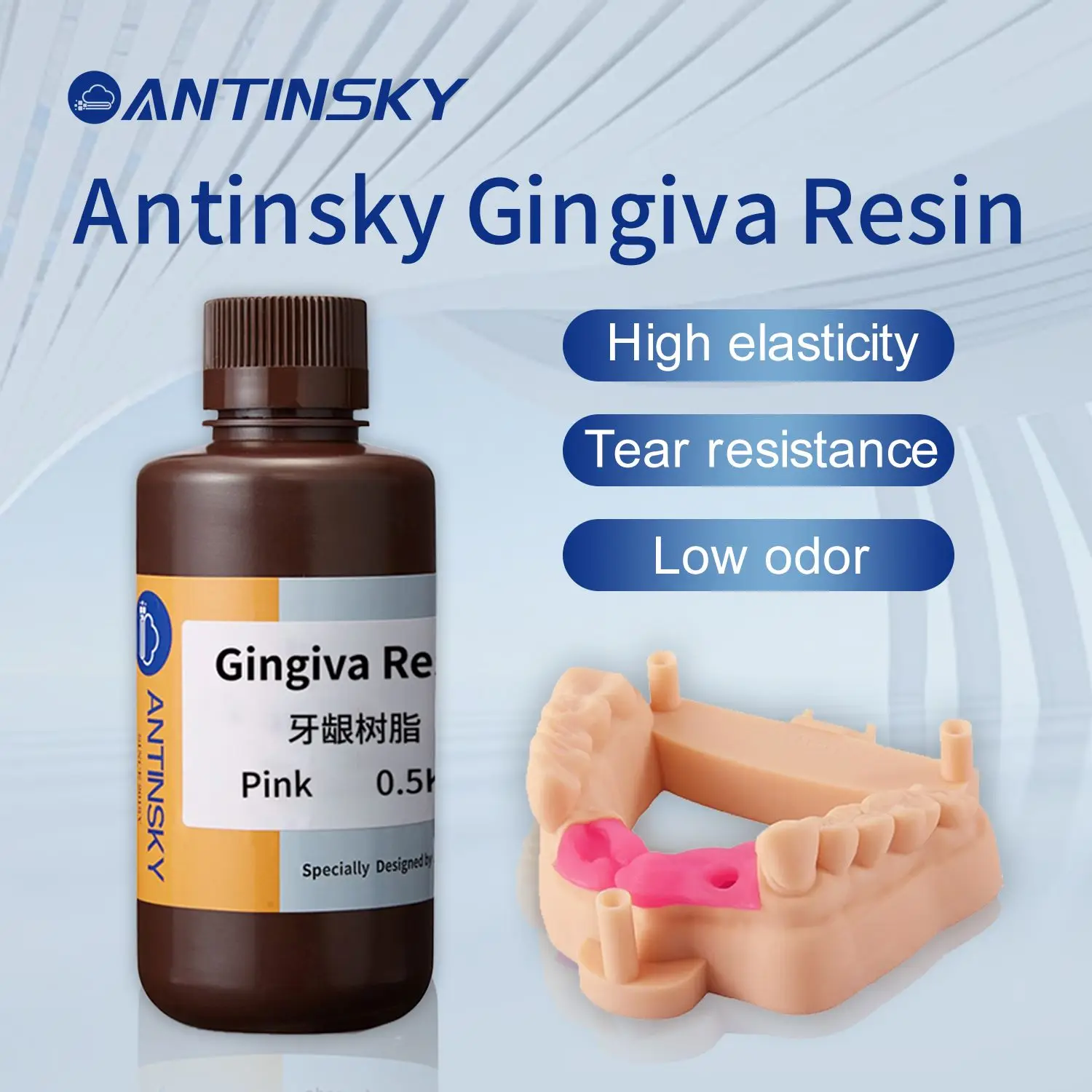 Antinsky Gingiva Resin for DLP LCD resin 3d printer 405nm 0.5kg High elasticity and low odor