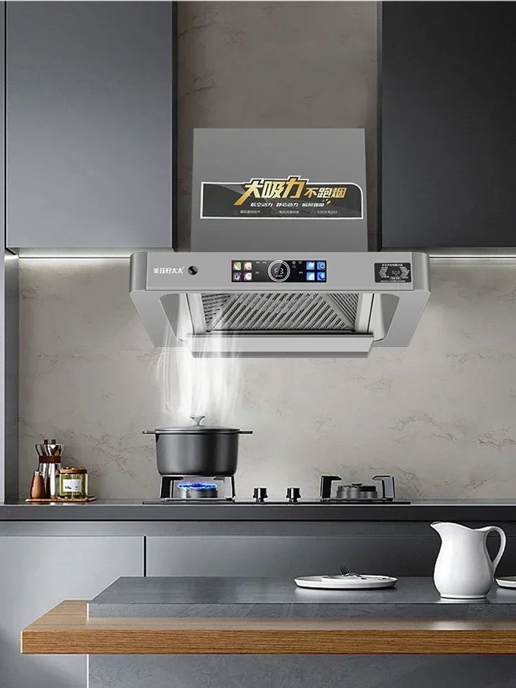 Mini apartment small range hood 60cm70cm wide top suction small size range hood 600mm700mm 220V range hood Household use