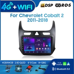 QSZN For Chevrolet Cobalt 2 2011-2018 2 din Android 12.0 Car Radio Multimedia Video Player GPS Navigation 4G Carplay head unit