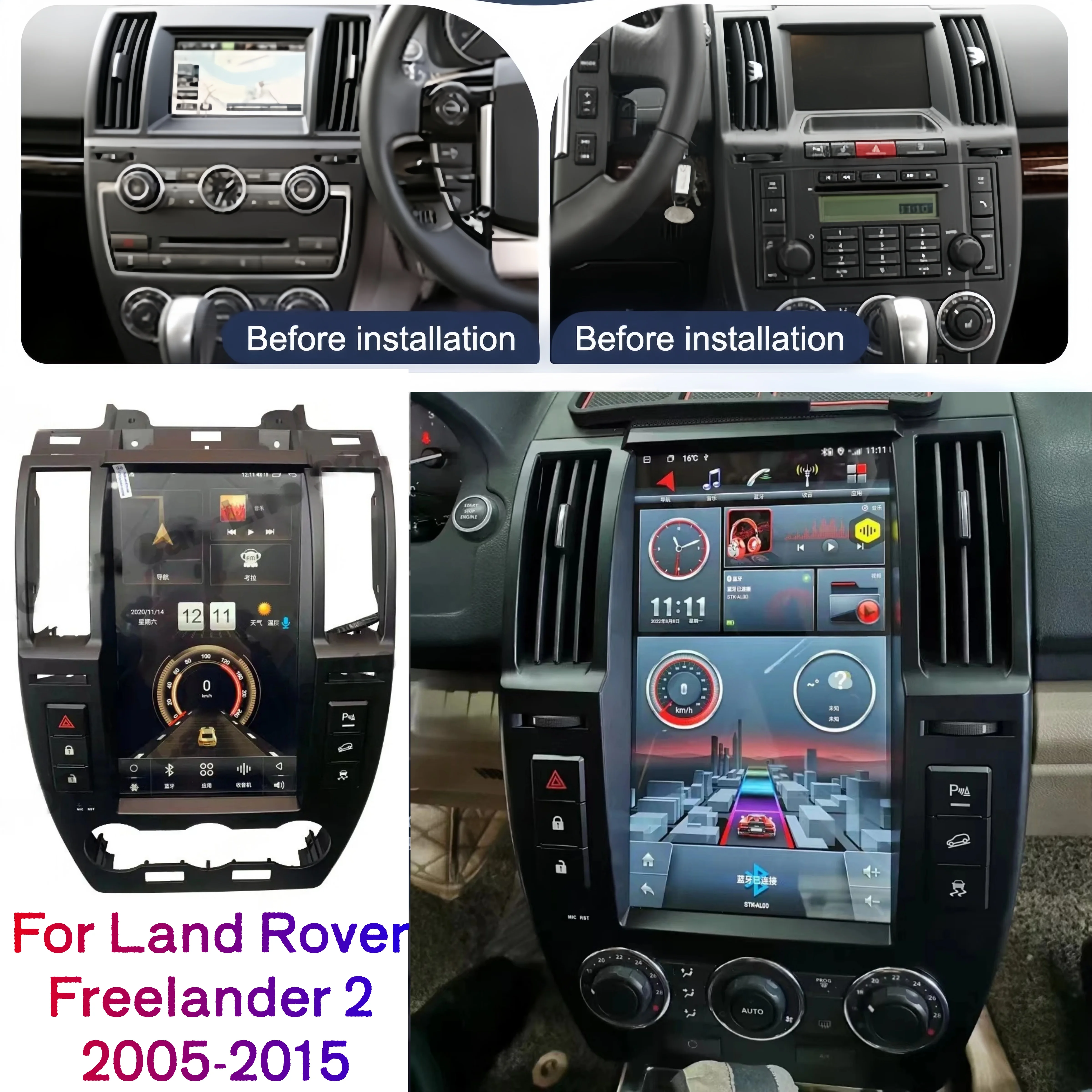 

13,6-дюймовый мультимедийный видеоплеер Android 12, для Land Rover Freelander 2 2005-2015, GPS-навигация, авто стерео радио, головное устройство